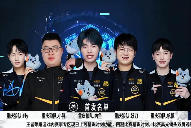 在球场上的